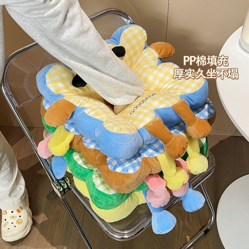 学生宿舍加厚可爱坐垫防屁股痛久坐不累椅子垫透气卡通圆形座椅垫