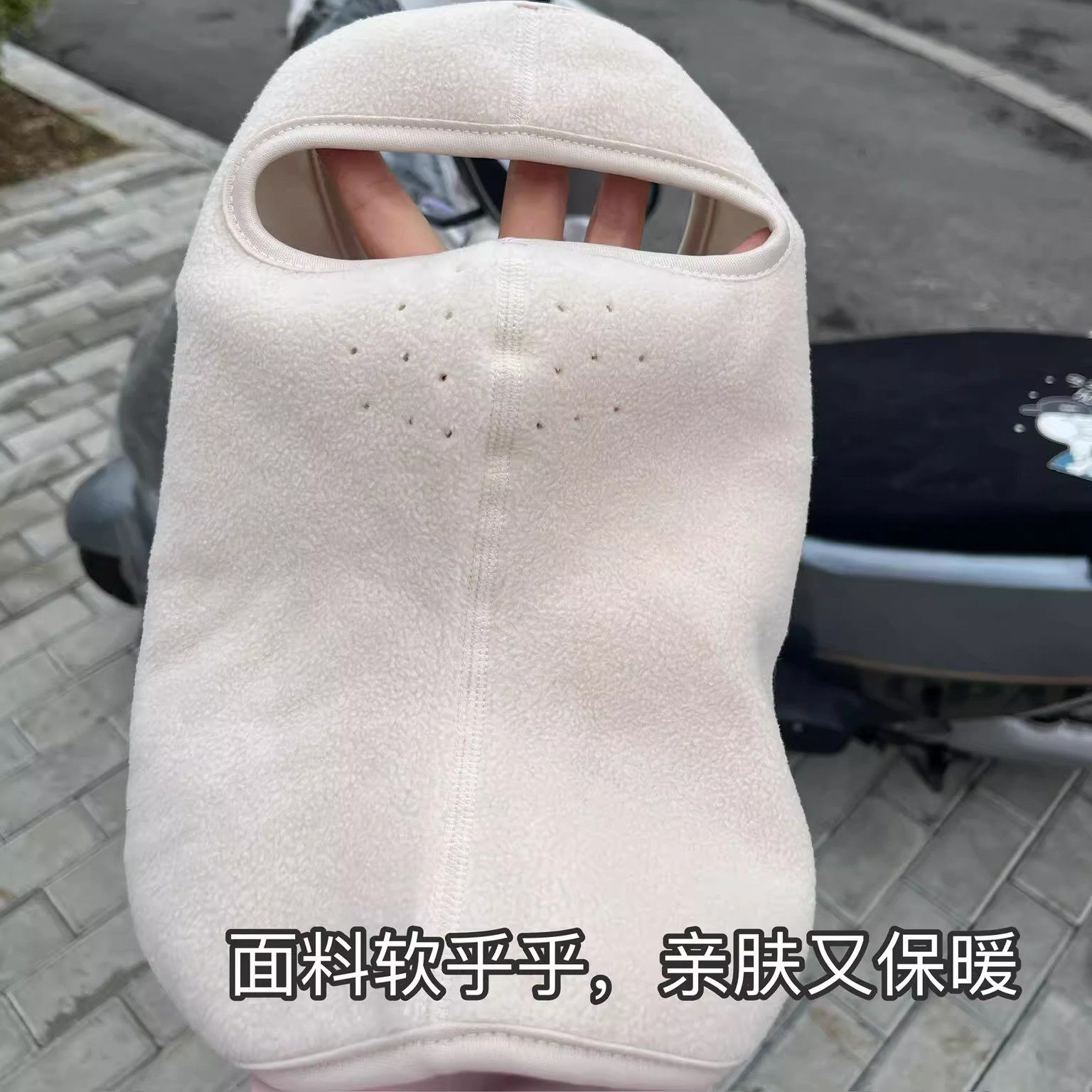 商品详情图片
