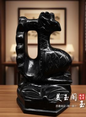 黑曜石四神兽摆件招财镇宅