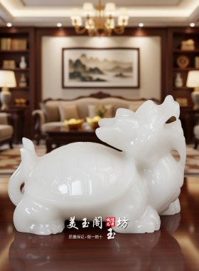 白玉龙龟赑屃招财镇宅摆件