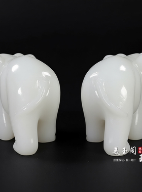 白玉精雕吸水象聚财玄关摆件