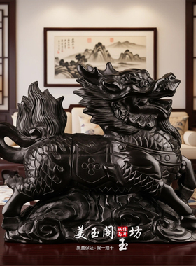 黑曜石玉麒麟一对招财镇宅摆件