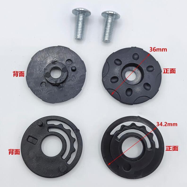 电动车头盔安全帽耳朵固定盖锁扣DFG百利得BLD野马YEMA通用配件 - 图3
