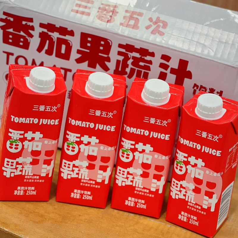 三番五次番茄汁250ml*10瓶低脂低卡新疆浓缩番茄果蔬汁西红柿汁-图3