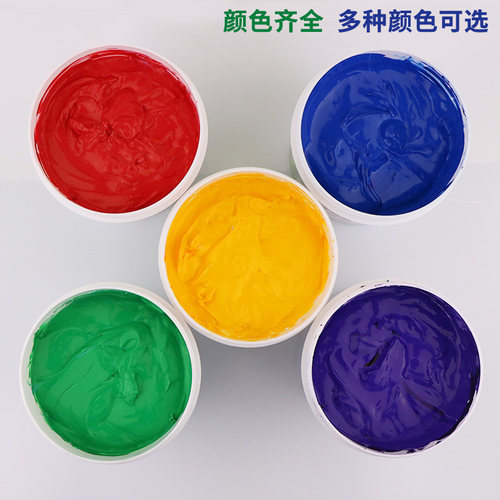 820尼龙白胶浆T恤袖章印花材料水性丝印油墨手工丝网印刷透明胶浆 - 图1