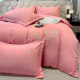 Thickened cotton pure cotton hair-fried skin-friendly and warm four-piece set