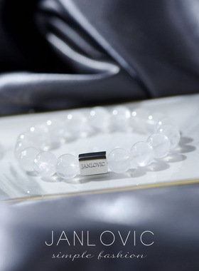 JANLOVIC时尚简约百搭白色天然白幽灵水晶手链男女款情侣礼物饰品
