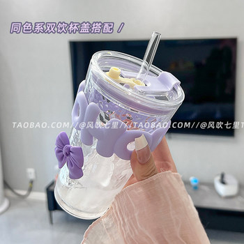 Dopamine Water Cup Women's New 2023 Internet Celebrity Coffee Cup Student Straw Glass Cup Glacier Pattern Summer