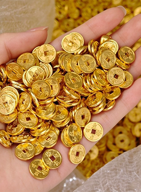 合金铜钱岁岁平安金钱币
