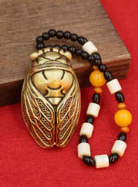 黄铜金蝉一鸣惊人手把件铜福工艺