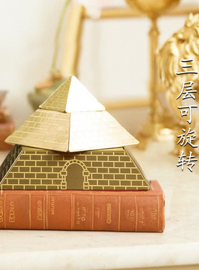 黄铜埃及金字塔摆件礼品办公室