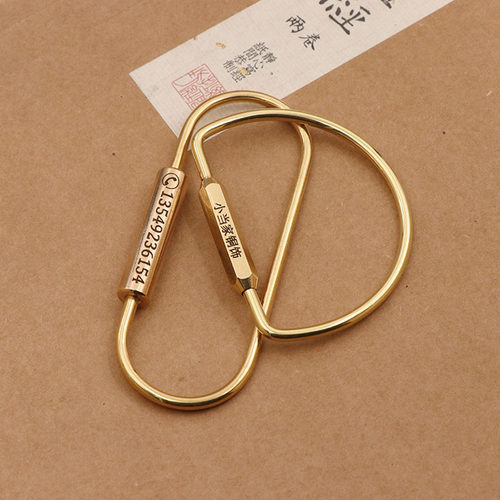 手工黄铜钥匙扣创意复古纯铜简约汽车钥匙圈大容量环扣定制刻号码 - 图2