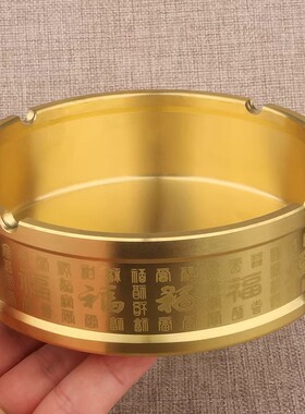 中式茶桌家用百福大号办公室金属