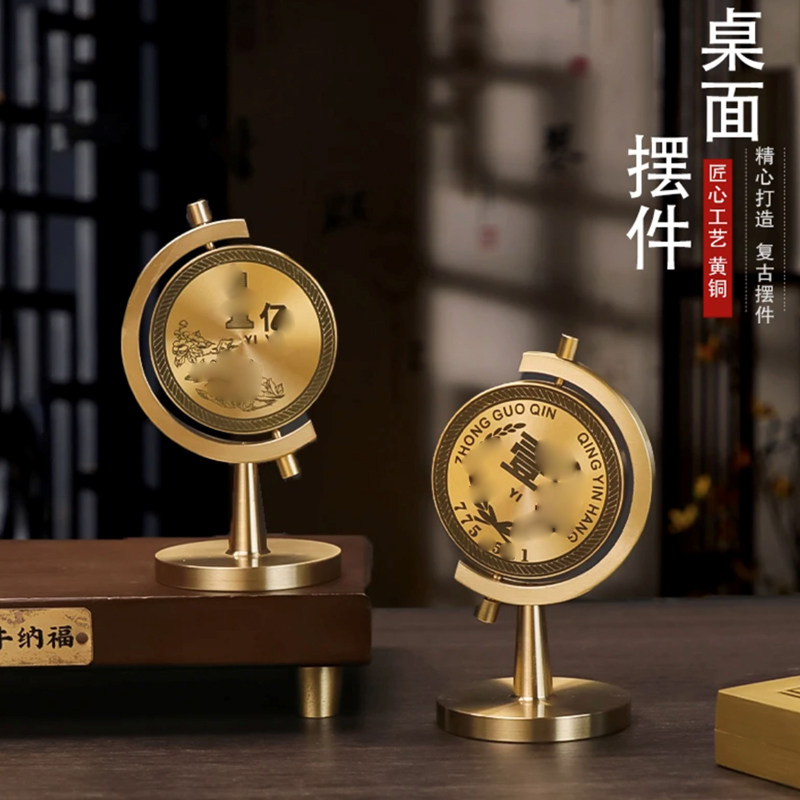 创意纯黄铜小目标摆件一个亿时来运转解压旋转一个亿桌面转转家居,淘宝优惠券,粉丝福利购,淘宝优惠卷