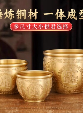 黄铜招财香炉家用室内上香供奉
