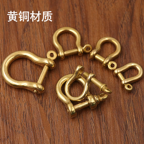 创意铜马蹄钥匙扣 男腰挂个性汽车钥匙扣挂件 手工黄铜钥匙扣 - 图0