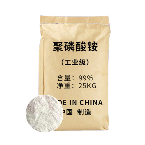 优选好物高纯度环保性高聚低聚水溶耐高温聚磷酸铵防火阻燃剂原料 - 图3