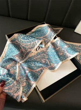 丝巾条纹百搭长条飘带围巾