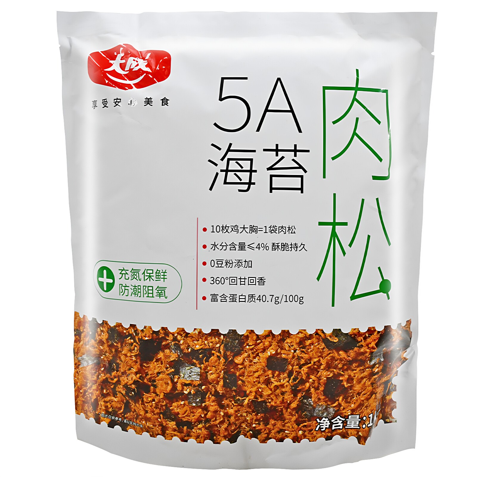 图5