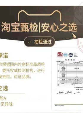 【日本矫正鞋垫】O型X型小腿外翻矫正腿型扁平足矫正鞋垫