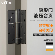 Goqi Hydraulic Hinge Automatic Door Closing Buffer Spring Hinge Invisible Door Damping hinge behind closed door