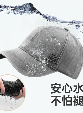 路瓦牛仔棒球帽男秋冬鸭舌帽遮阳