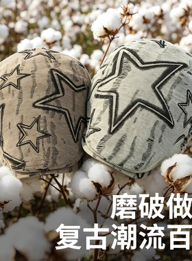 路瓦贝雷帽休闲复古男秋季棉磨破