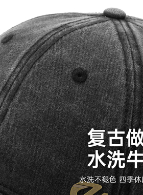 路瓦棒球帽做旧男春秋牛仔布