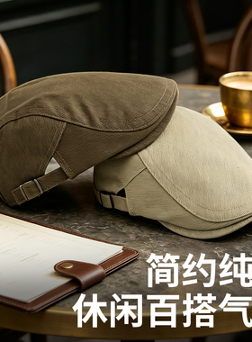 路瓦贝雷帽英伦风男秋季简约百搭