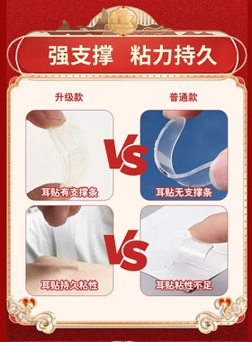 水洗反复使用硅胶防水直播拍照