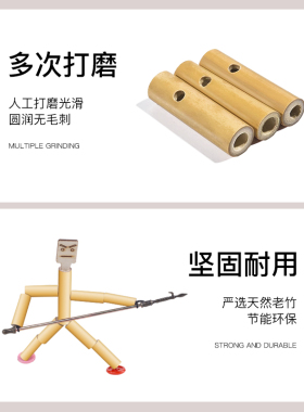 竹节人带PK桌手工玩具小萌星