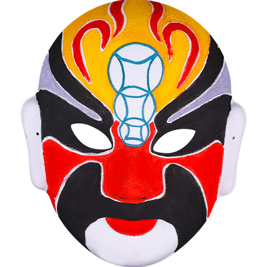 京剧脸谱面具幼儿园儿童手绘纸浆免勾线白diy手工空白绘画材料包