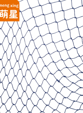 渔网相片墙麻绳纸质幼儿园作品