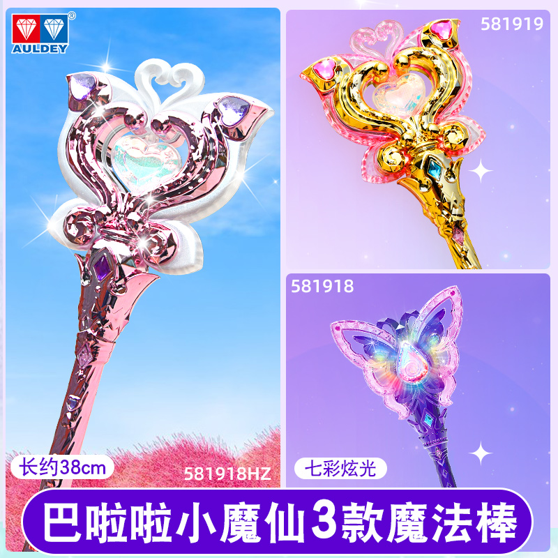 商品详情图片