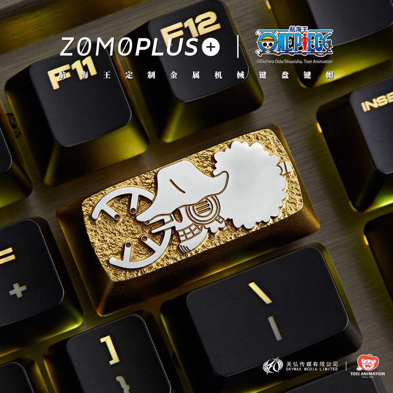 海贼航海王ctrl/win/FN/alt回车键删除键铝合金机械键盘个性键帽