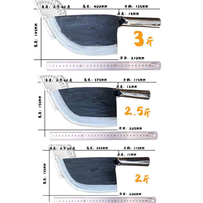 锻打斩骨刀商用砍骨刀屠夫卖肉档斩骨刀剁大骨头刀加厚加重猪肉刀-图3