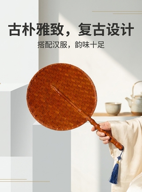 手工竹编扇子大漆工艺蒲扇罗汉竹竹柄圆扇中国风复古团扇心圆形扇