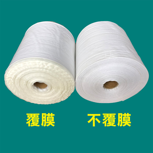 白色塑料编织袋卷蛇皮袋布料筒料半成品桶形状包装布卷批发可定做 - 图3