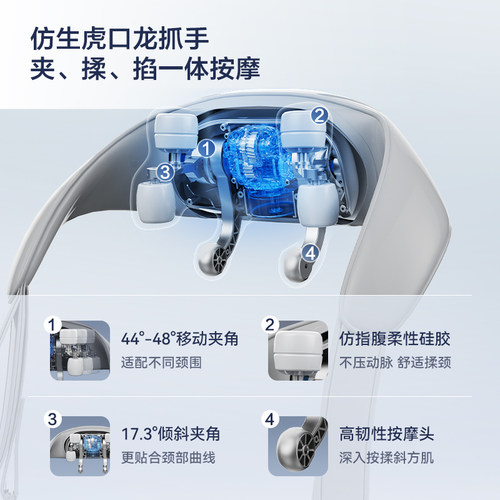 Haier/海尔25年新款颈肩按摩仪多功能颈按摩披肩家用电动全身加热 - 图2