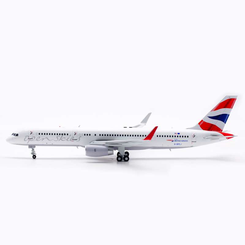 /ARD-Models 1:200 飞机模型 合金 英国航空 波音B757-200 G-BPEJ - 图2