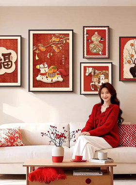 新中式柿柿如意客厅沙发背景墙装饰画红色新年高级感挂画组合壁画