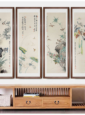 四条屏国画山水画中堂客厅挂画新中式沙发背景墙装饰画茶室壁画