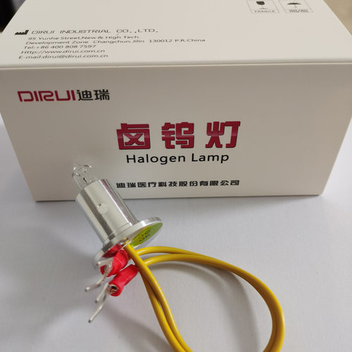 长春迪瑞 CS-T240 CS300/400/600/800 12V20W生化仪光源灯泡 - 图2
