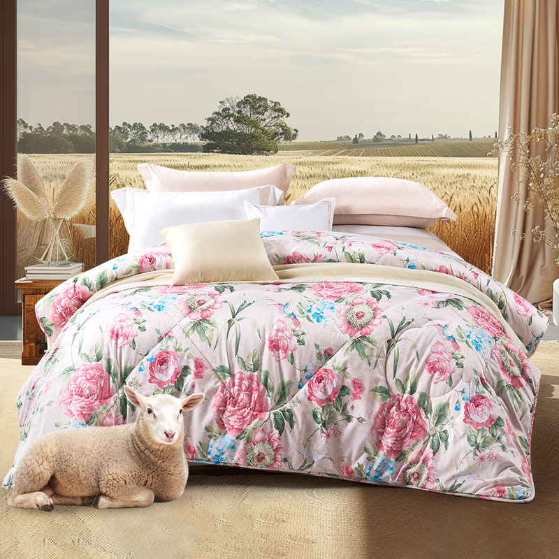 富安娜澳洲进口羊毛被100纯羊毛冬被被芯被褥秋冬季加厚保暖被子,淘宝优惠券,粉丝福利购,淘宝优惠卷