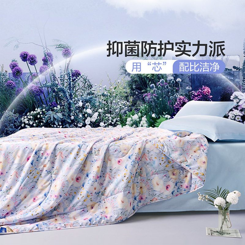 富安娜空调被子薄被芯夏被单双人学生宿舍可水洗机洗印花夏季凉被,淘宝优惠券,粉丝福利购,淘宝优惠卷