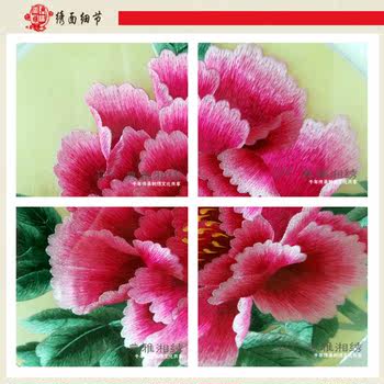 ຂອງຂວັນເຮືອນ Elegant Hunan embroidery ຂະຫນາດໃຫຍ່ peony ດອກສອງດ້ານ embroidery ຖັກແສ່ວມືບໍລິສຸດ embroidery ດອກໄມ້ເບີກບານຄວາມຮັ່ງມີໃນຕ່າງປະເທດ