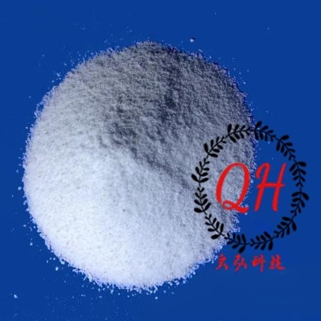 聚乙烯PE粉 30-500微米高校科研  纳米级微塑料 高分子超细粉户外,淘宝优惠券,粉丝福利购,淘宝优惠卷