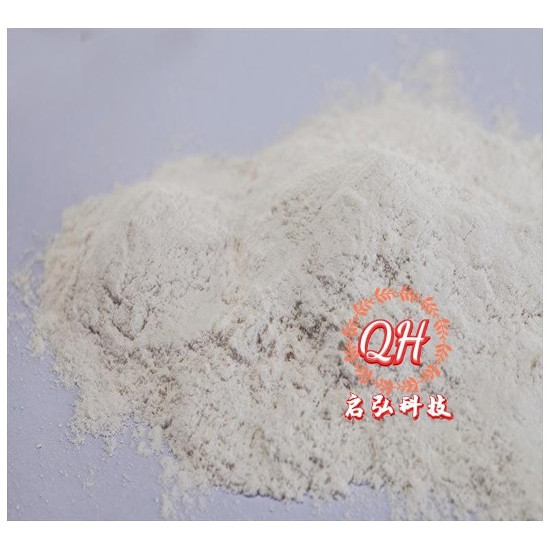 PEEK粉末 聚醚醚酮粉 英国威格斯 450P粉 300目 500目 800目,淘宝优惠券,粉丝福利购,淘宝优惠卷