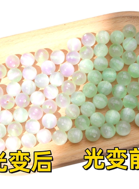 10mm春夏新款树脂猫眼手链项链