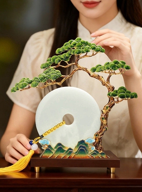 珐琅彩迎客松高档玉石平安扣装饰
